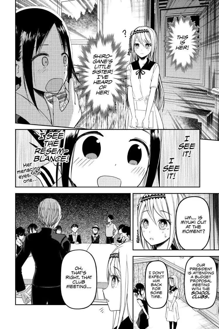 Kaguya-sama: Love is War (Colored) - Chapter 39 - Page 5