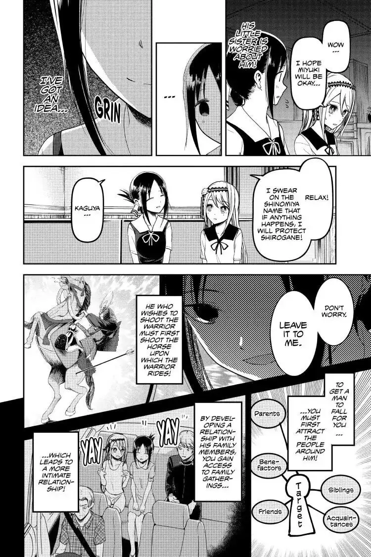 Kaguya-sama: Love is War (Colored) - Chapter 39 - Page 7