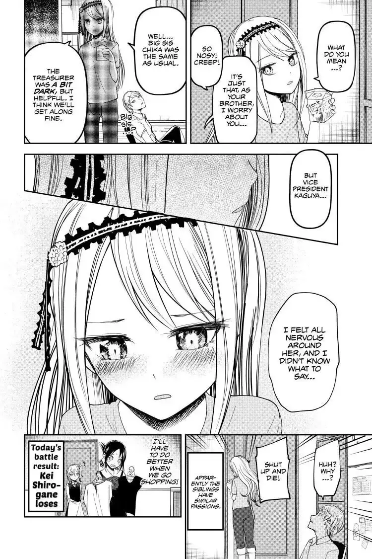 Kaguya-sama: Love is War (Colored) - Chapter 39 - Page 19