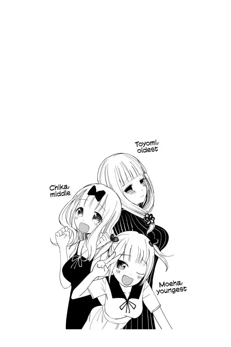 Kaguya-sama: Love is War (Colored) - Chapter 39 - Page 20