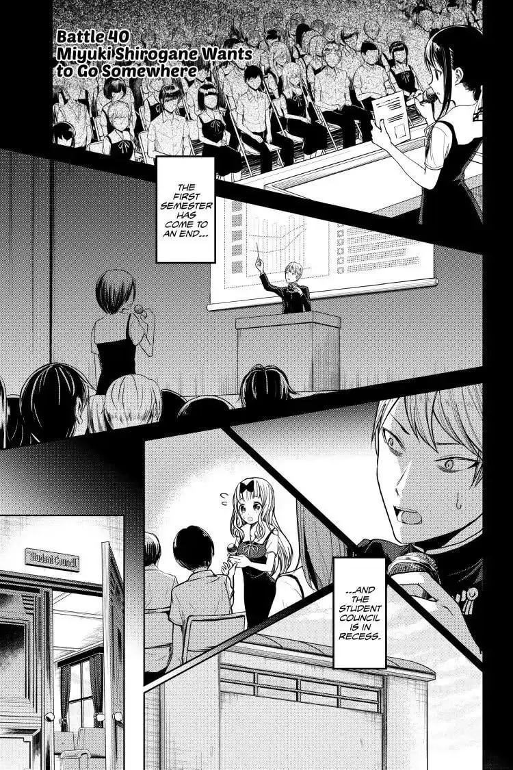 Kaguya-sama: Love is War (Colored) - Chapter 40 - Page 1