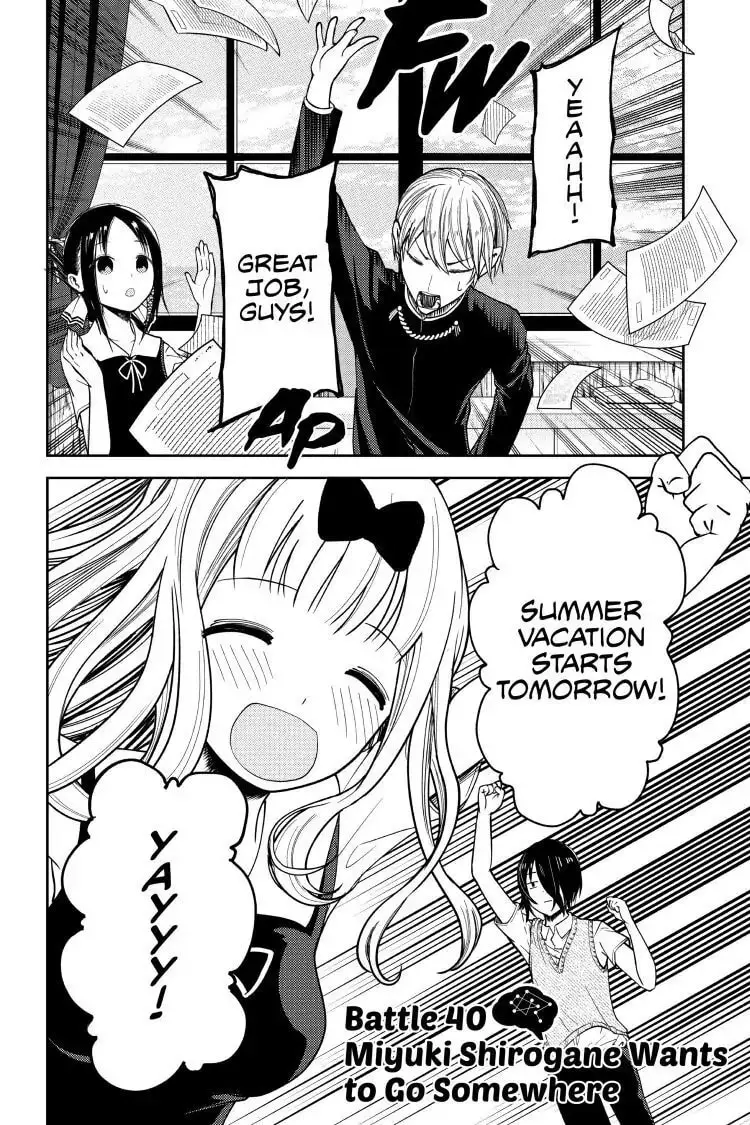 Kaguya-sama: Love is War (Colored) - Chapter 40 - Page 2