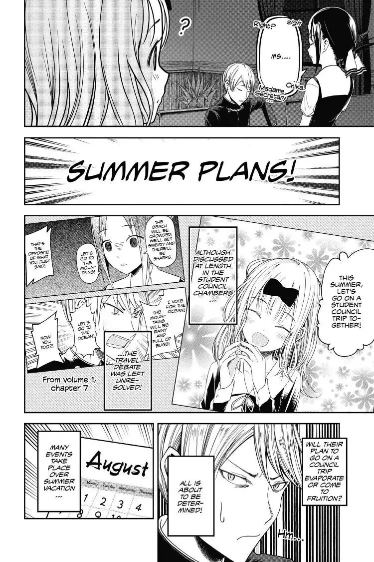 Kaguya-sama: Love is War (Colored) - Chapter 40 - Page 4