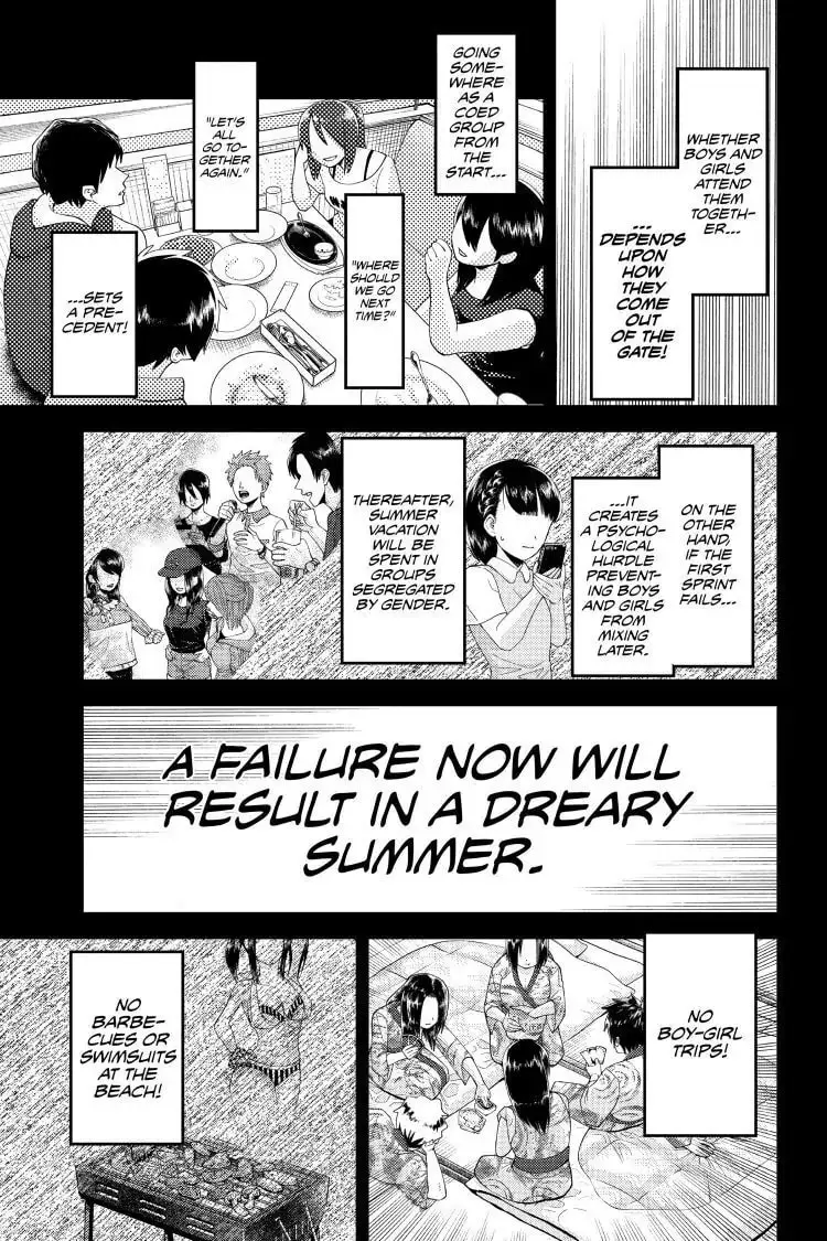 Kaguya-sama: Love is War (Colored) - Chapter 40 - Page 5
