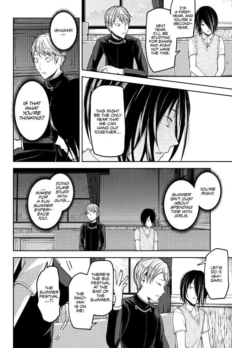 Kaguya-sama: Love is War (Colored) - Chapter 40 - Page 12