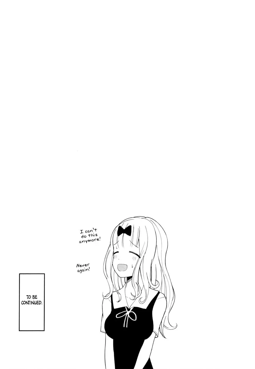 Kaguya-sama: Love is War (Colored) - Chapter 40.1 - Page 7