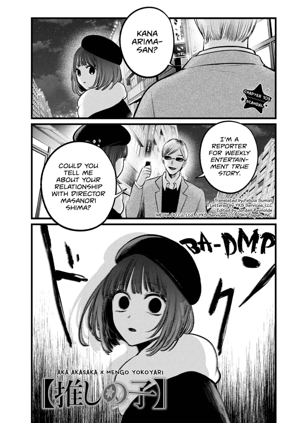 OSHI NO KO - Chapter 103 - Page 1