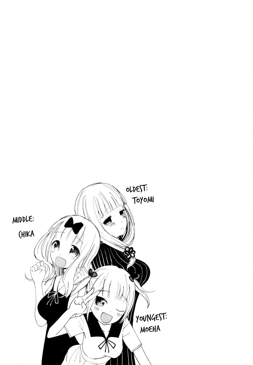 Kaguya-sama: Love is War (Colored) - Chapter 40.1 - Page 13