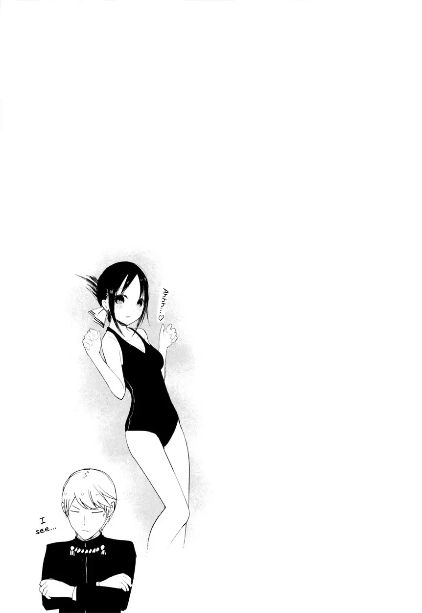 Kaguya-sama: Love is War (Colored) - Chapter 40.1 - Page 14