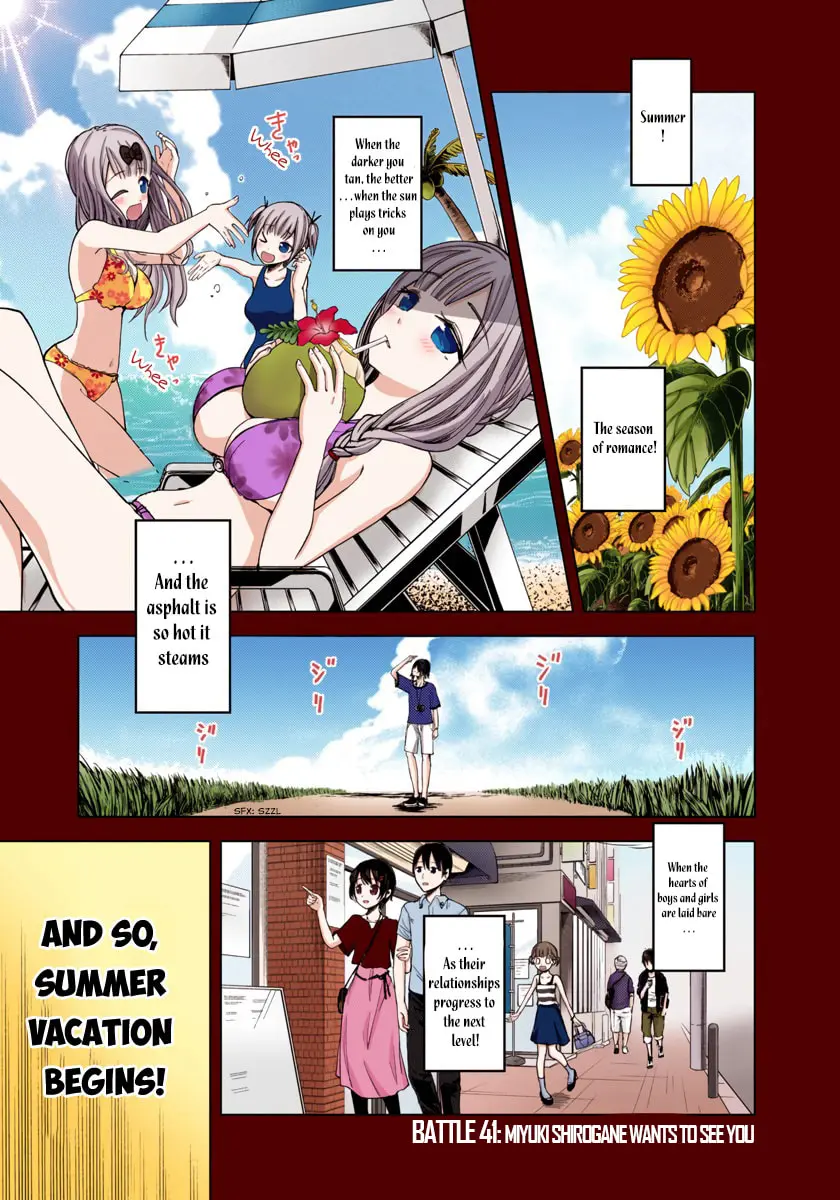 Kaguya-sama: Love is War (Colored) - Chapter 41 - Page 1