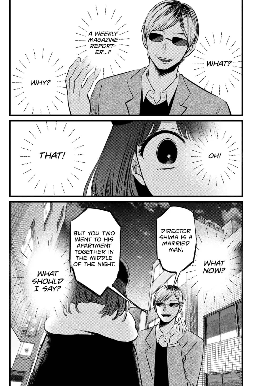 OSHI NO KO - Chapter 103 - Page 2