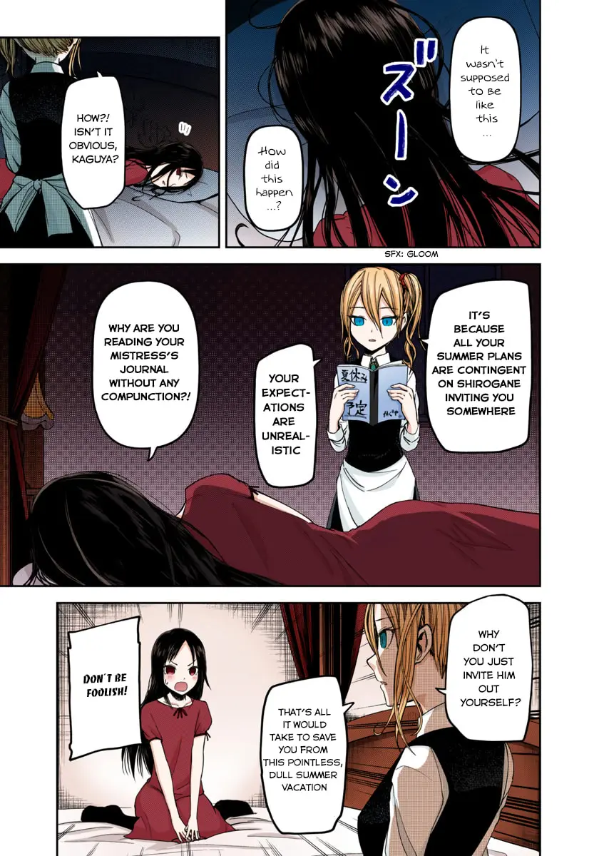 Kaguya-sama: Love is War (Colored) - Chapter 41 - Page 5