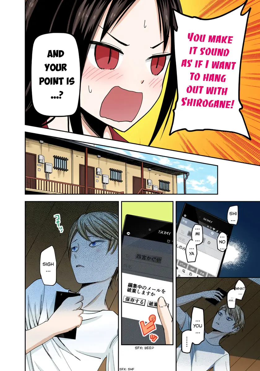 Kaguya-sama: Love is War (Colored) - Chapter 41 - Page 6