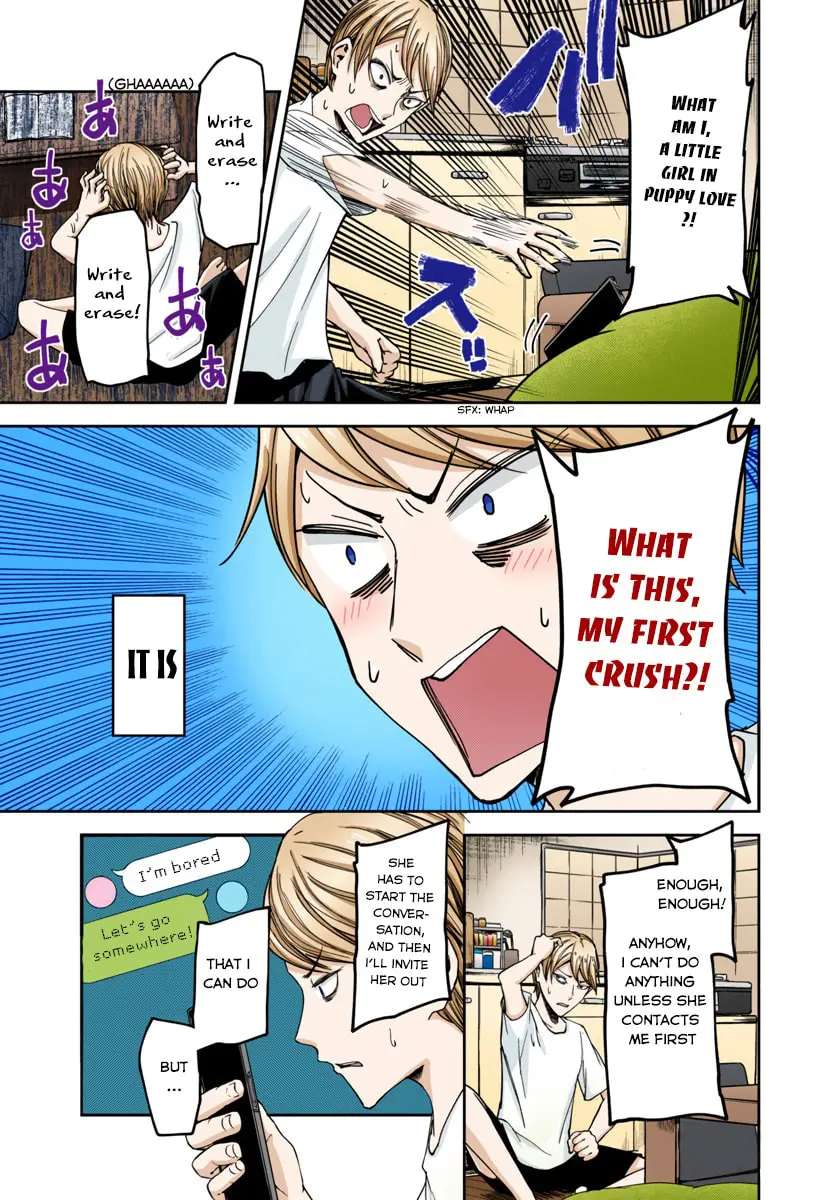 Kaguya-sama: Love is War (Colored) - Chapter 41 - Page 7