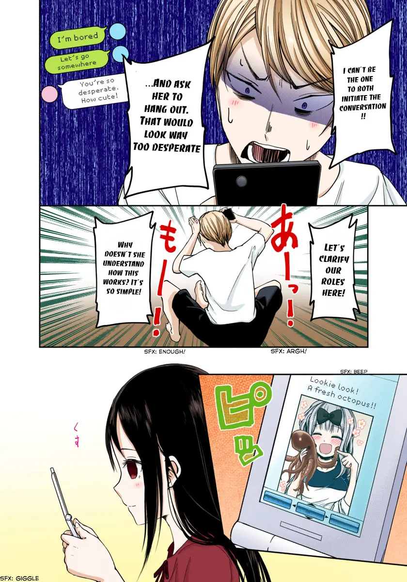 Kaguya-sama: Love is War (Colored) - Chapter 41 - Page 8