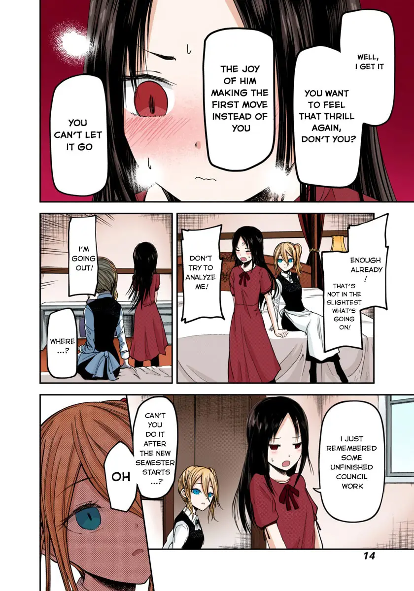 Kaguya-sama: Love is War (Colored) - Chapter 41 - Page 10