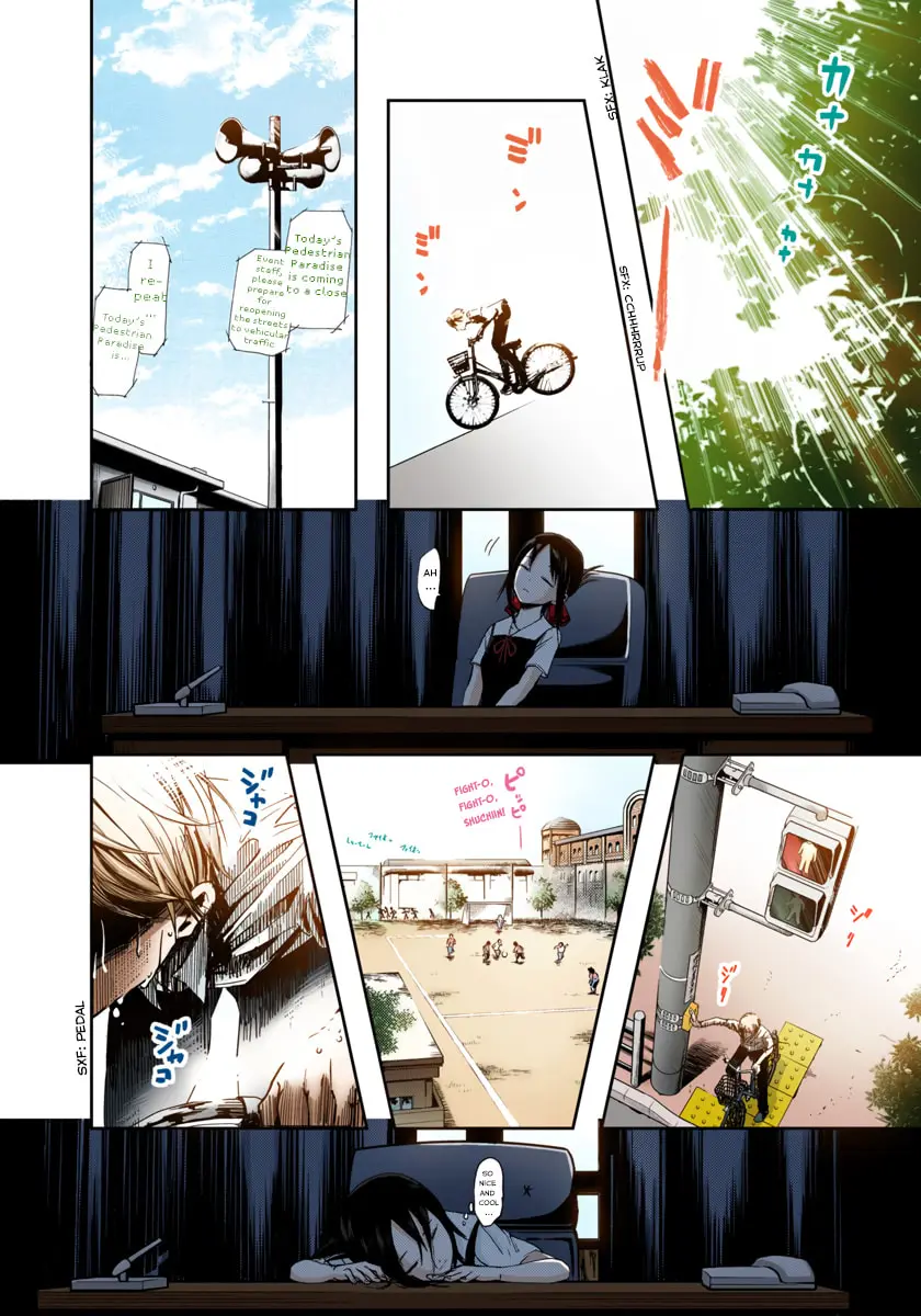 Kaguya-sama: Love is War (Colored) - Chapter 41 - Page 14
