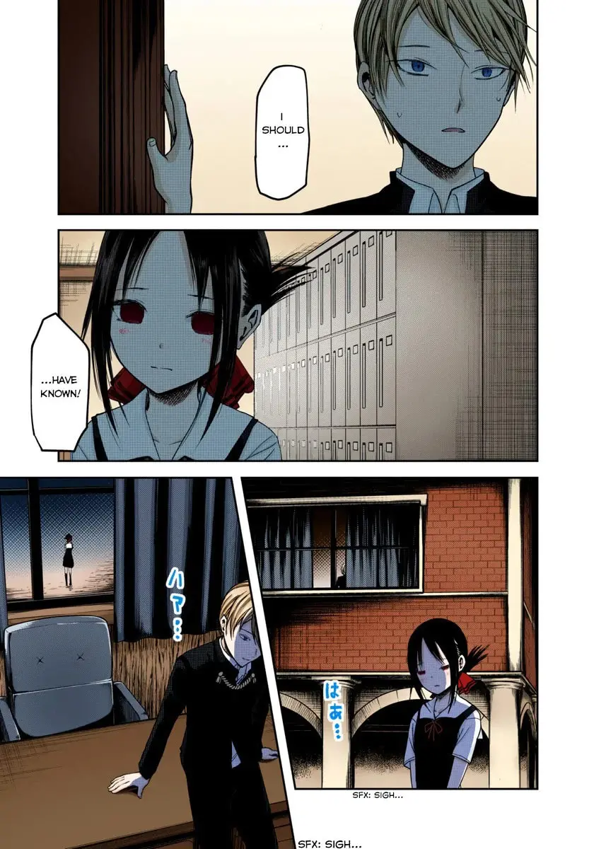 Kaguya-sama: Love is War (Colored) - Chapter 41 - Page 16