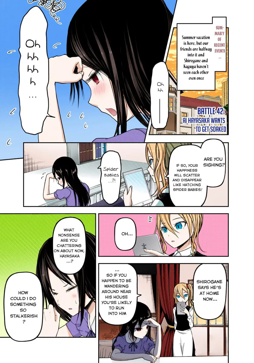 Kaguya-sama: Love is War (Colored) - Chapter 42 - Page 1