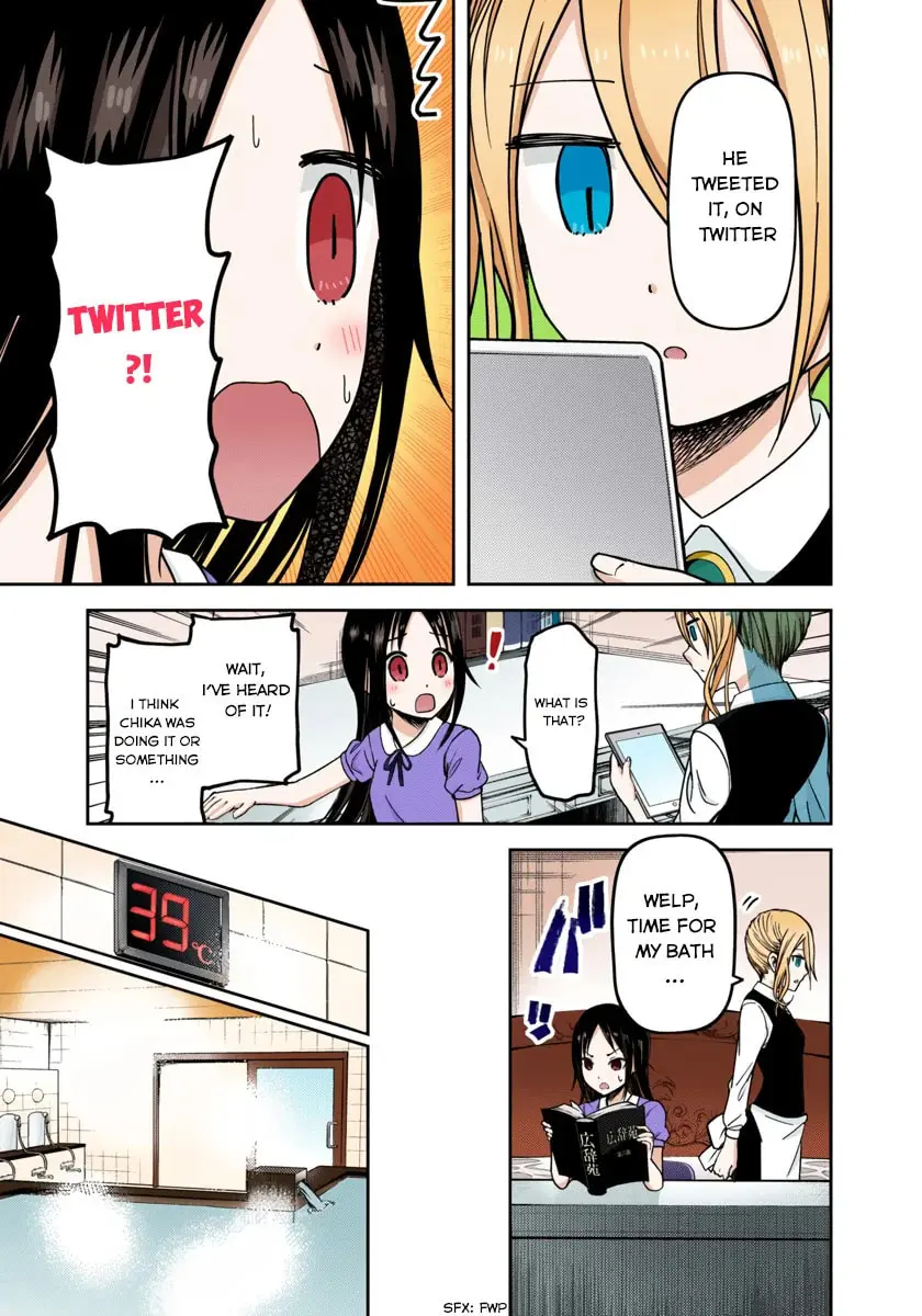 Kaguya-sama: Love is War (Colored) - Chapter 42 - Page 3