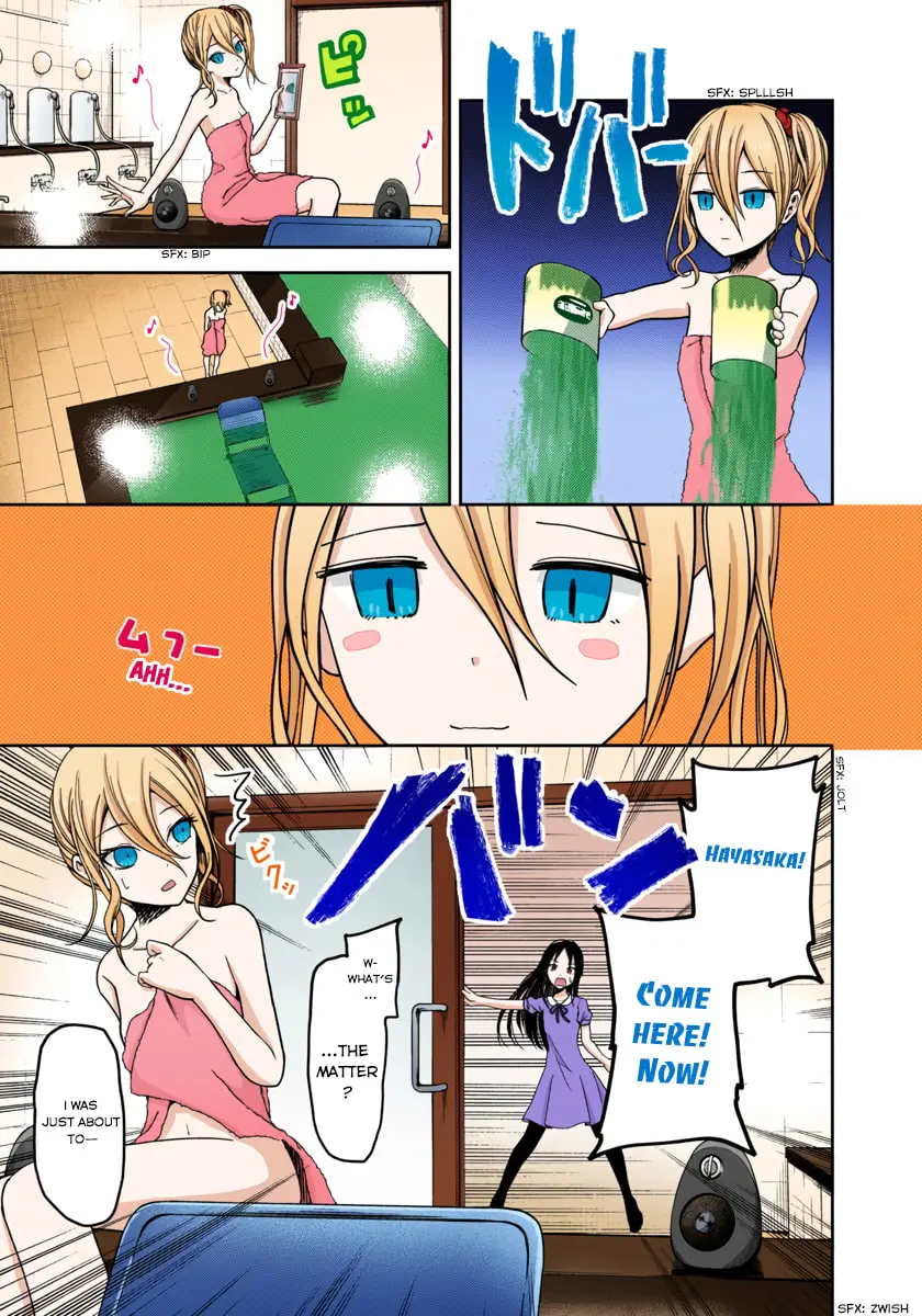 Kaguya-sama: Love is War (Colored) - Chapter 42 - Page 5