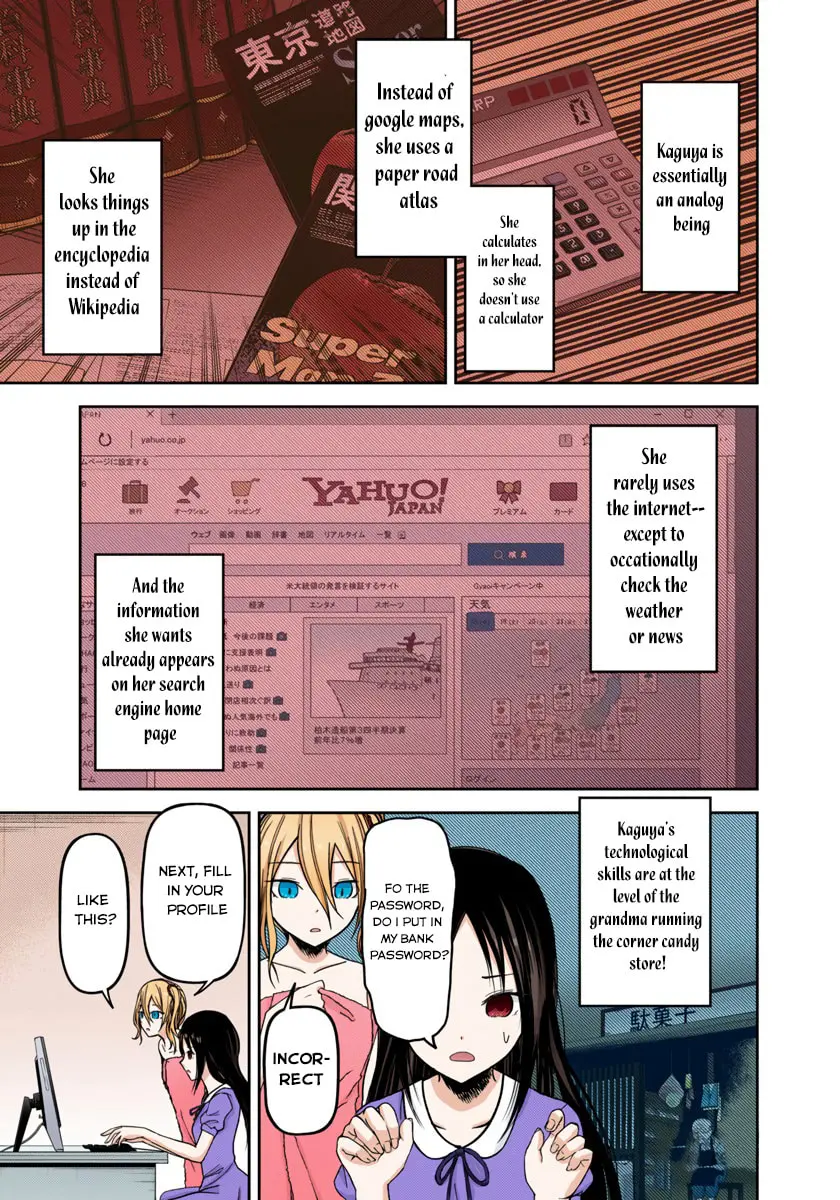Kaguya-sama: Love is War (Colored) - Chapter 42 - Page 7