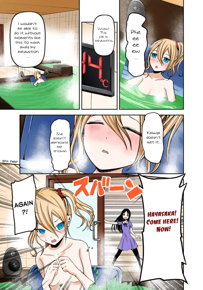 Kaguya-sama: Love is War (Colored) - Chapter 42 - Page 9