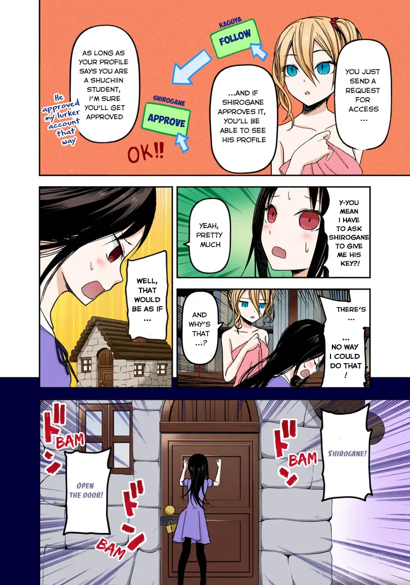 Kaguya-sama: Love is War (Colored) - Chapter 42 - Page 12