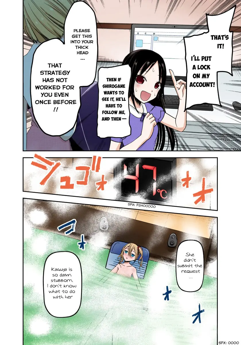 Kaguya-sama: Love is War (Colored) - Chapter 42 - Page 16
