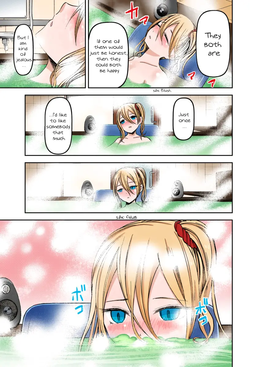 Kaguya-sama: Love is War (Colored) - Chapter 42 - Page 17