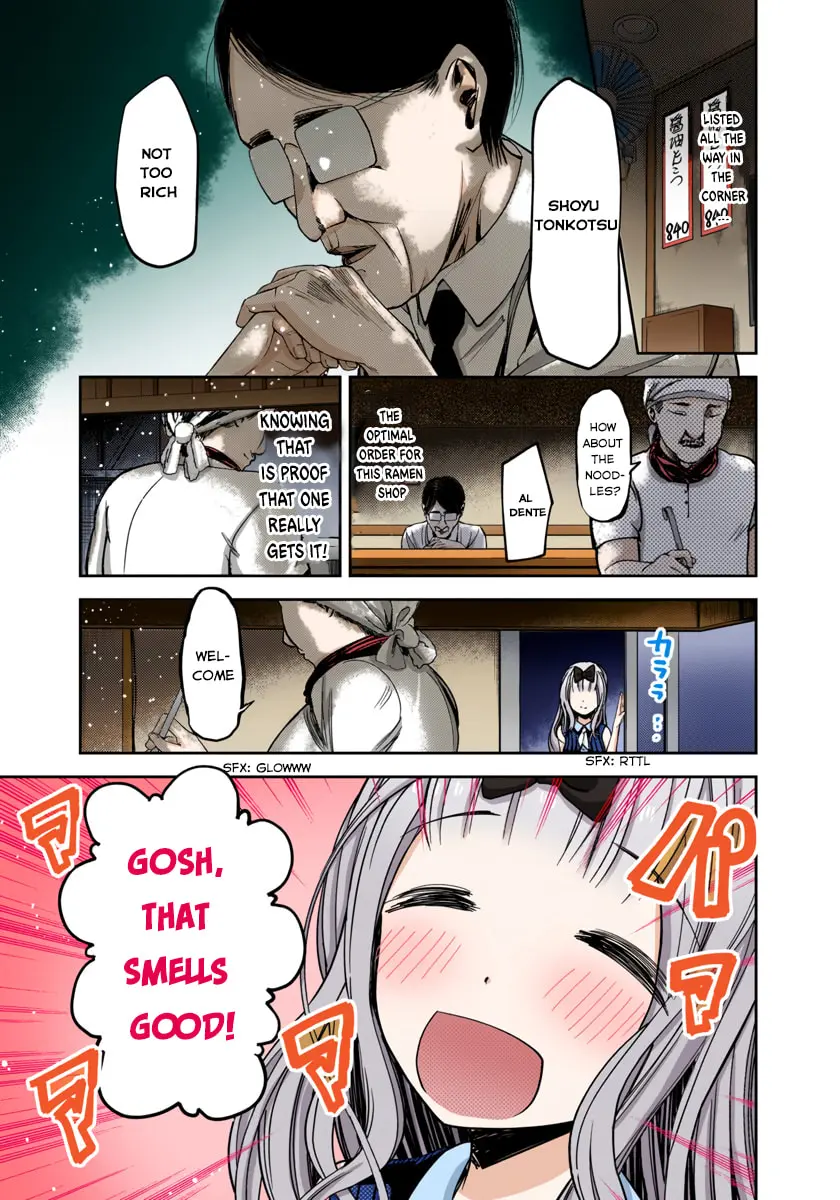 Kaguya-sama: Love is War (Colored) - Chapter 43 - Page 3