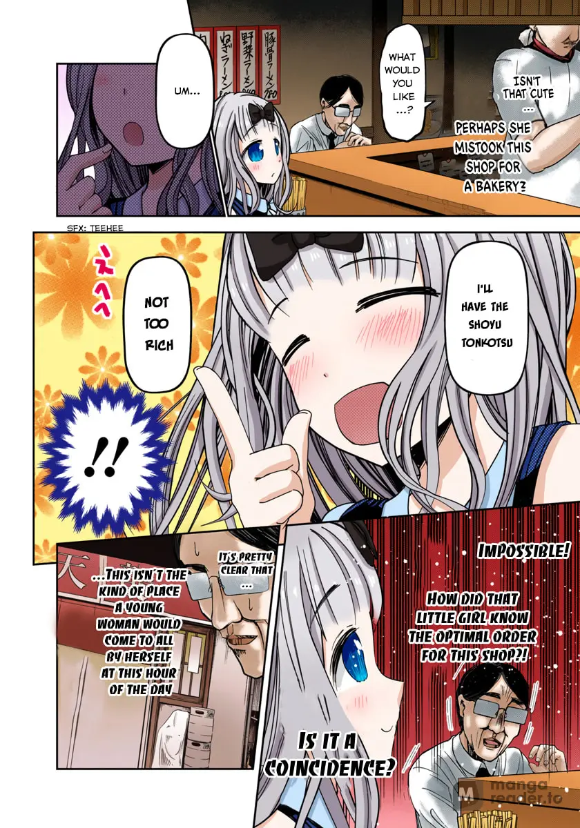 Kaguya-sama: Love is War (Colored) - Chapter 43 - Page 4