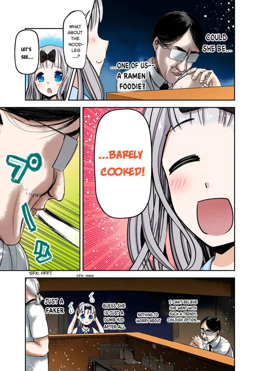Kaguya-sama: Love is War (Colored) - Chapter 43 - Page 5