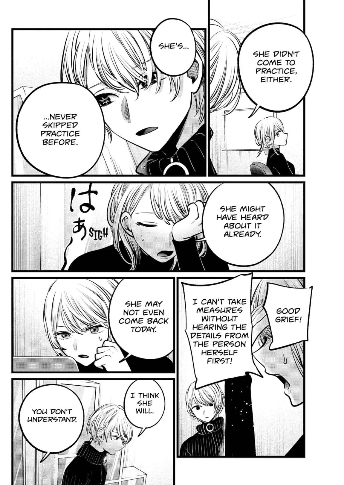 OSHI NO KO - Chapter 103 - Page 6
