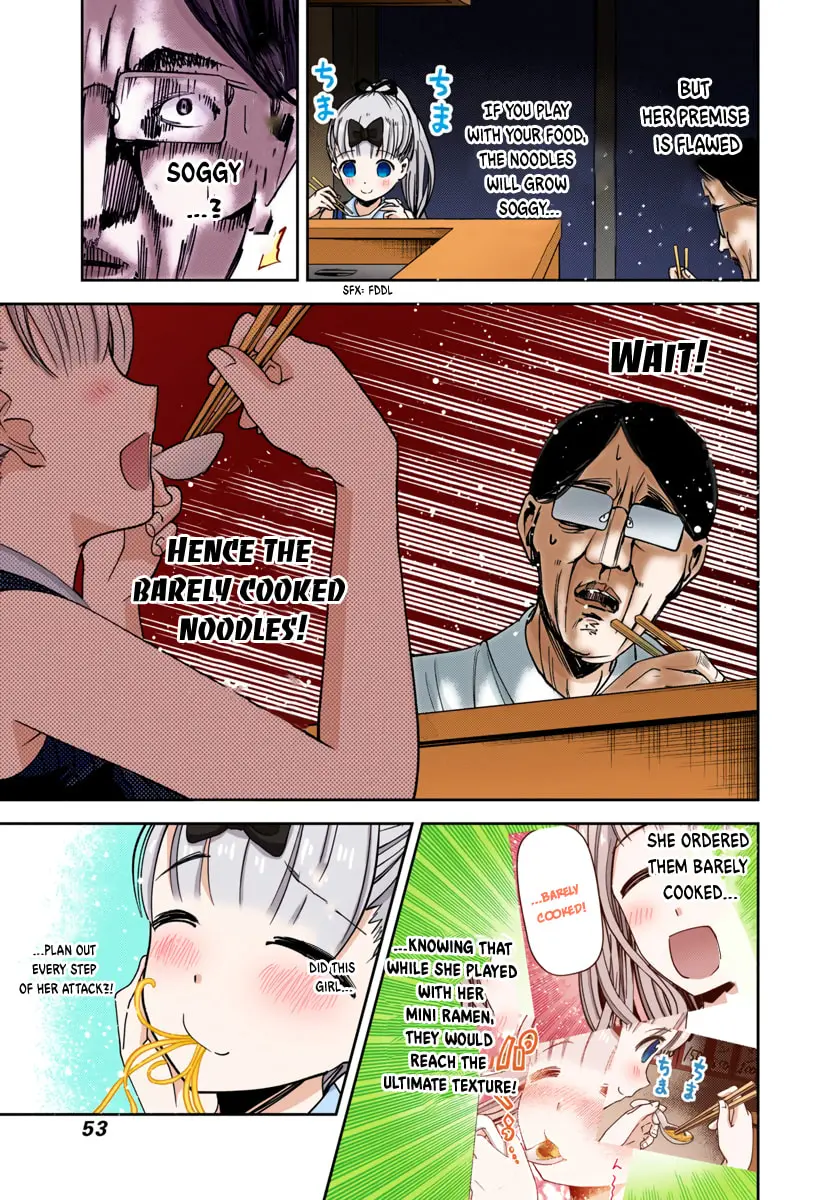 Kaguya-sama: Love is War (Colored) - Chapter 43 - Page 9