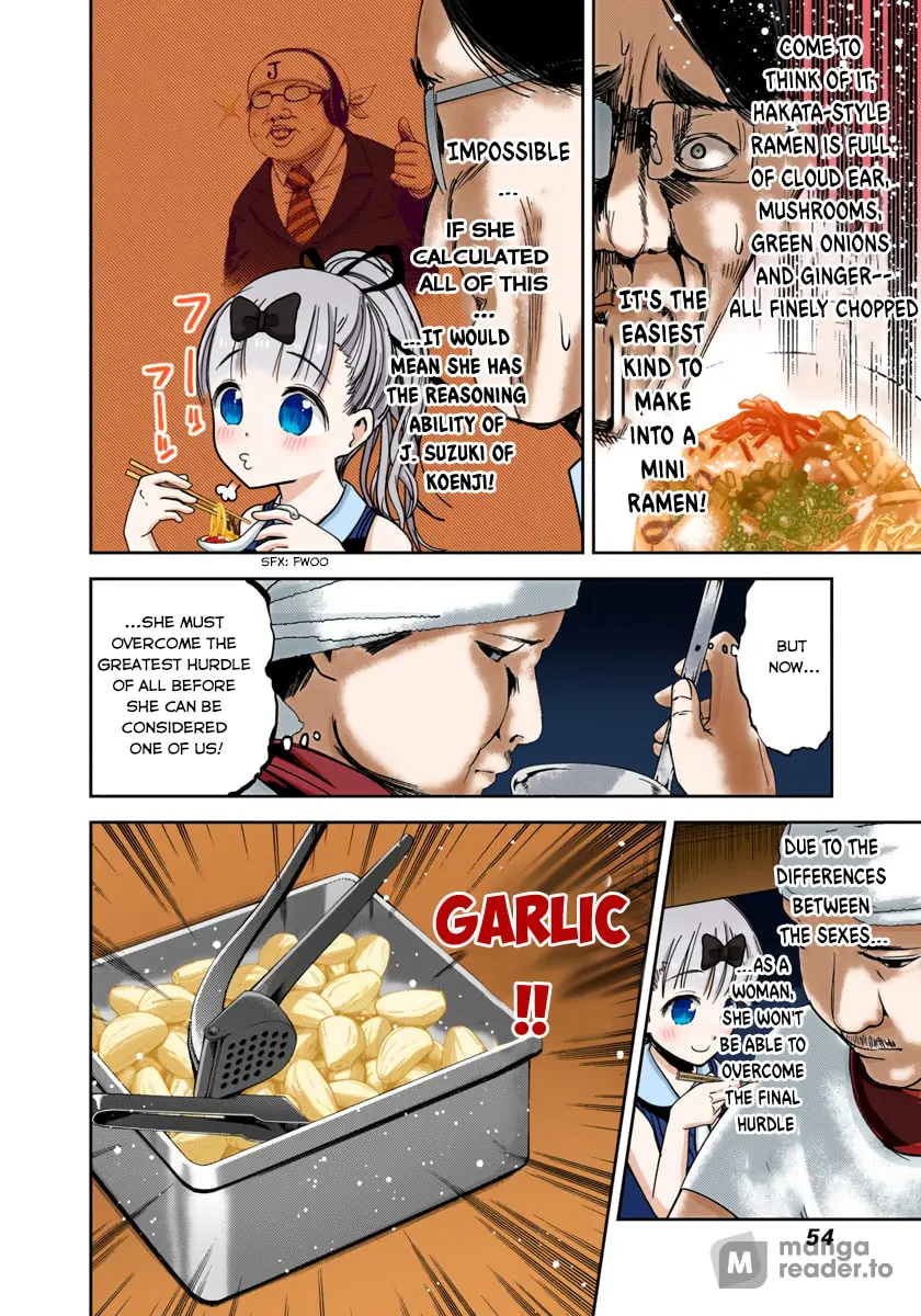Kaguya-sama: Love is War (Colored) - Chapter 43 - Page 10