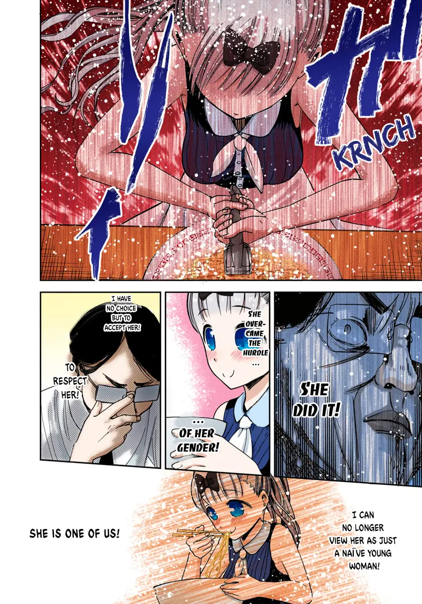 Kaguya-sama: Love is War (Colored) - Chapter 43 - Page 12
