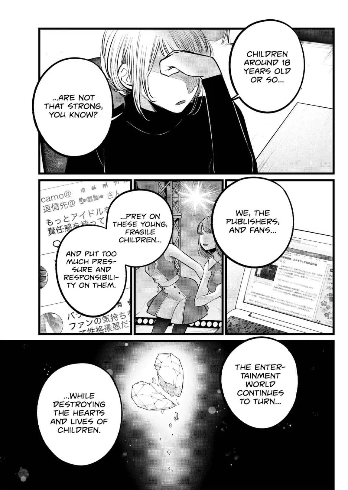 OSHI NO KO - Chapter 103 - Page 7