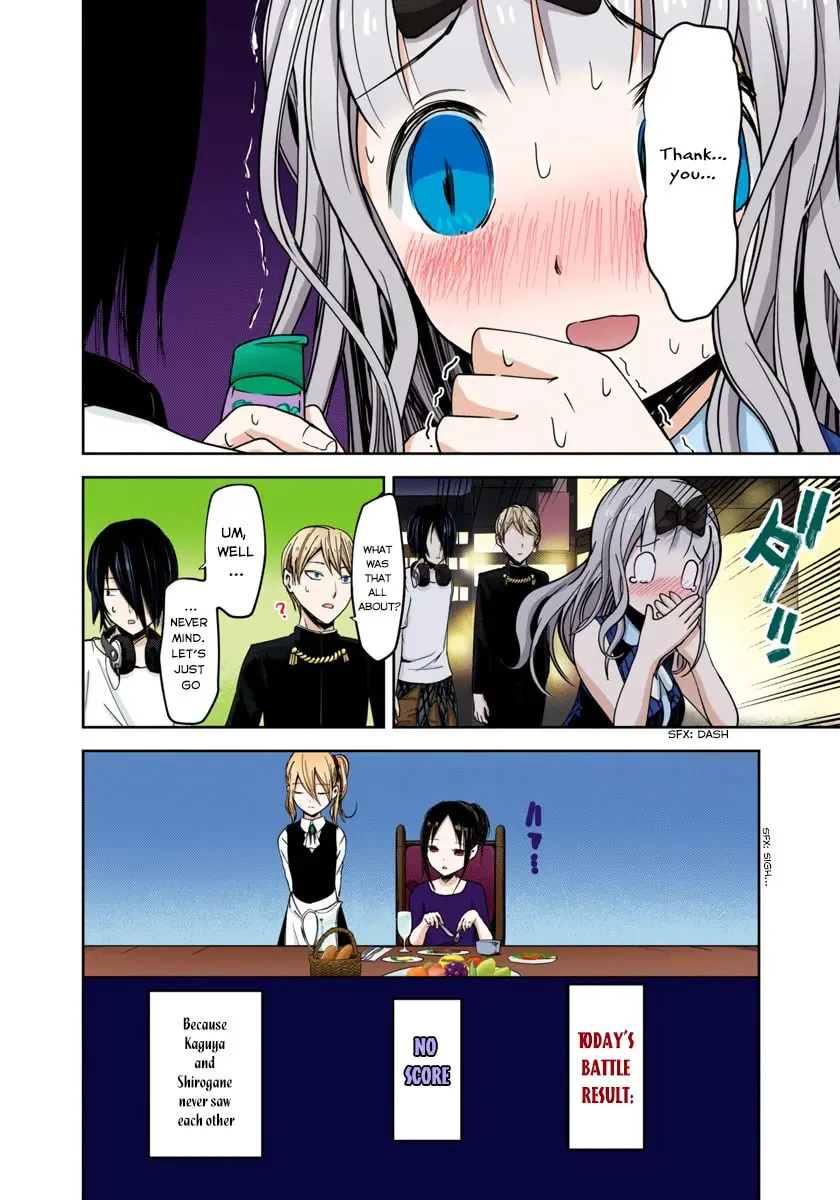 Kaguya-sama: Love is War (Colored) - Chapter 43 - Page 18
