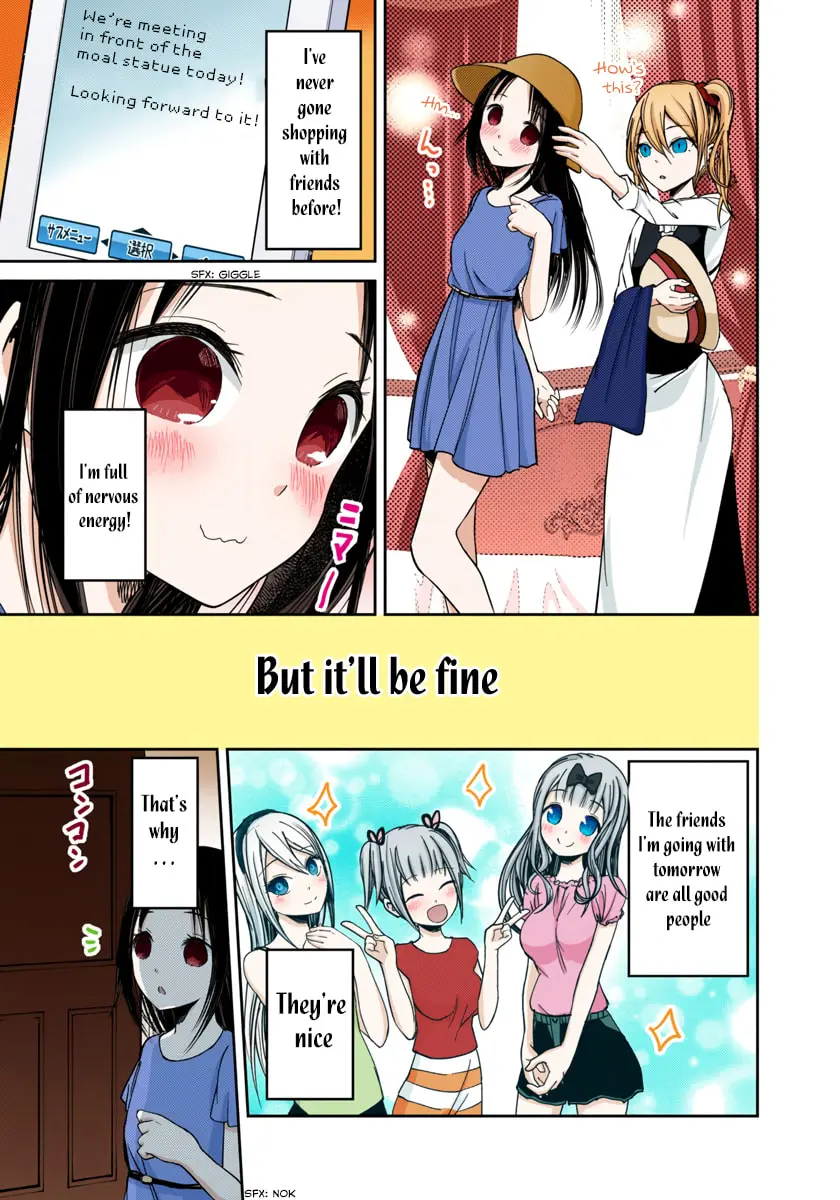Kaguya-sama: Love is War (Colored) - Chapter 44 - Page 3
