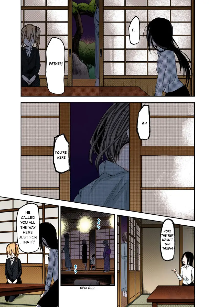 Kaguya-sama: Love is War (Colored) - Chapter 44 - Page 7
