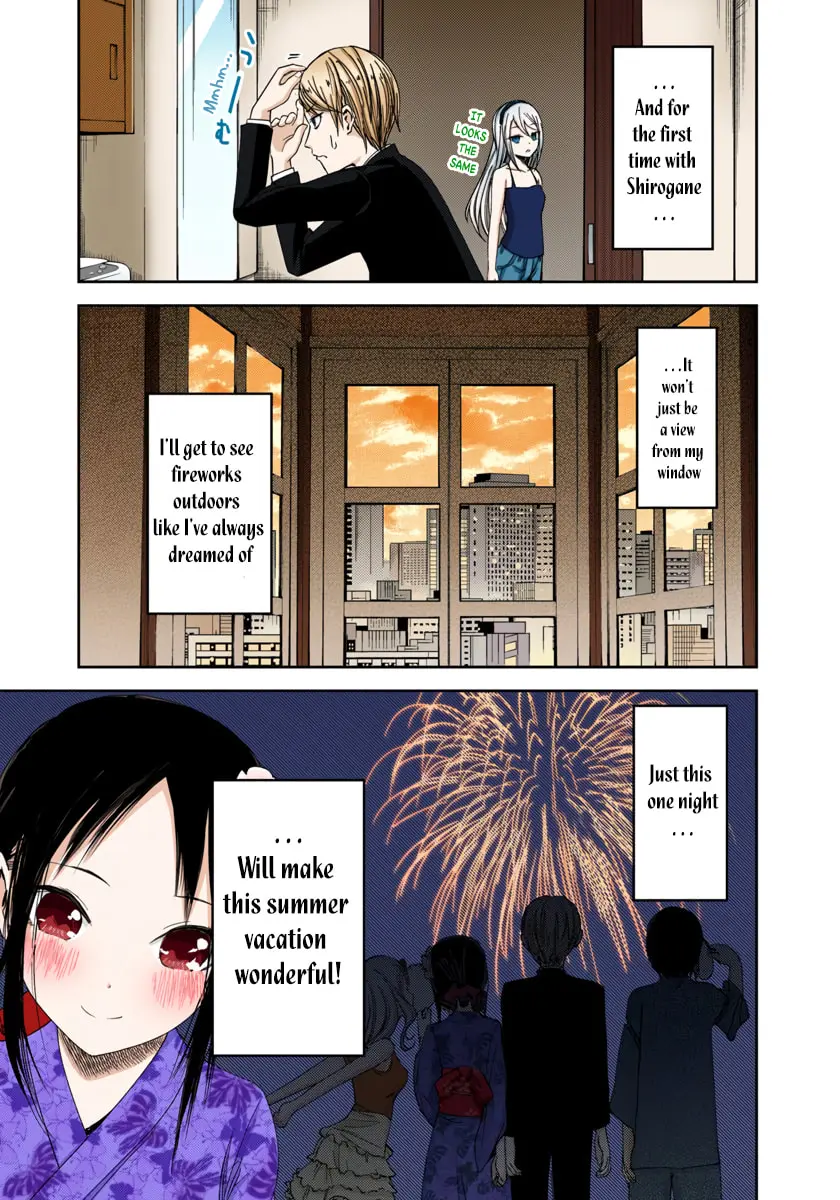 Kaguya-sama: Love is War (Colored) - Chapter 44 - Page 11