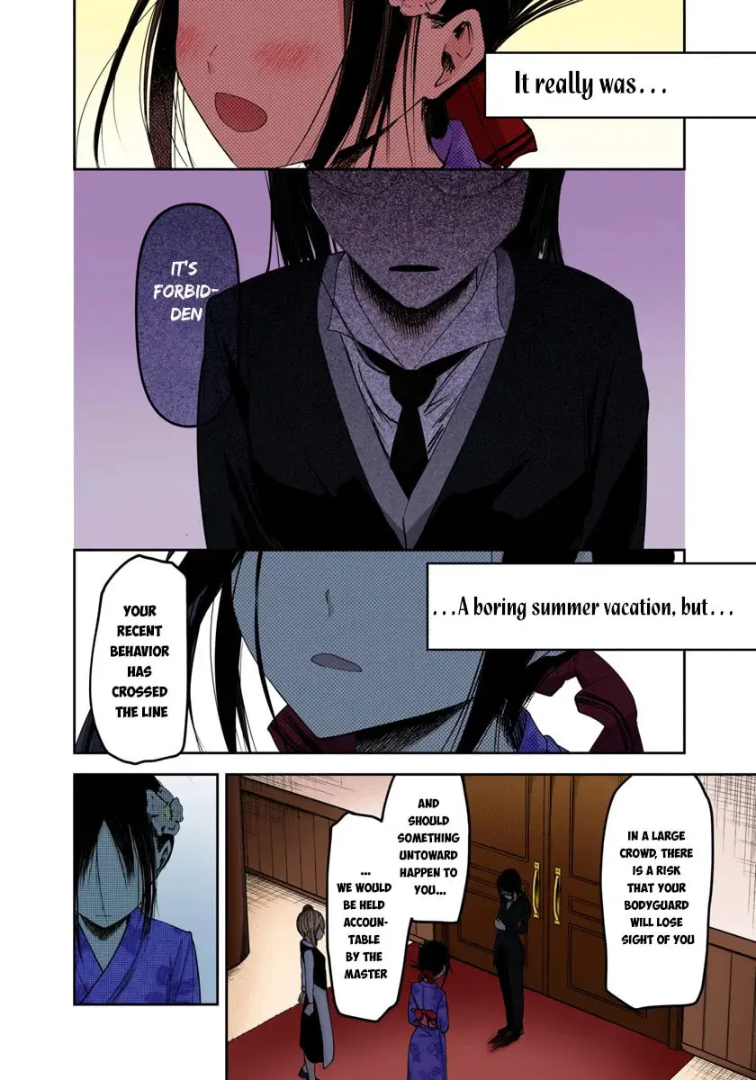 Kaguya-sama: Love is War (Colored) - Chapter 44 - Page 12