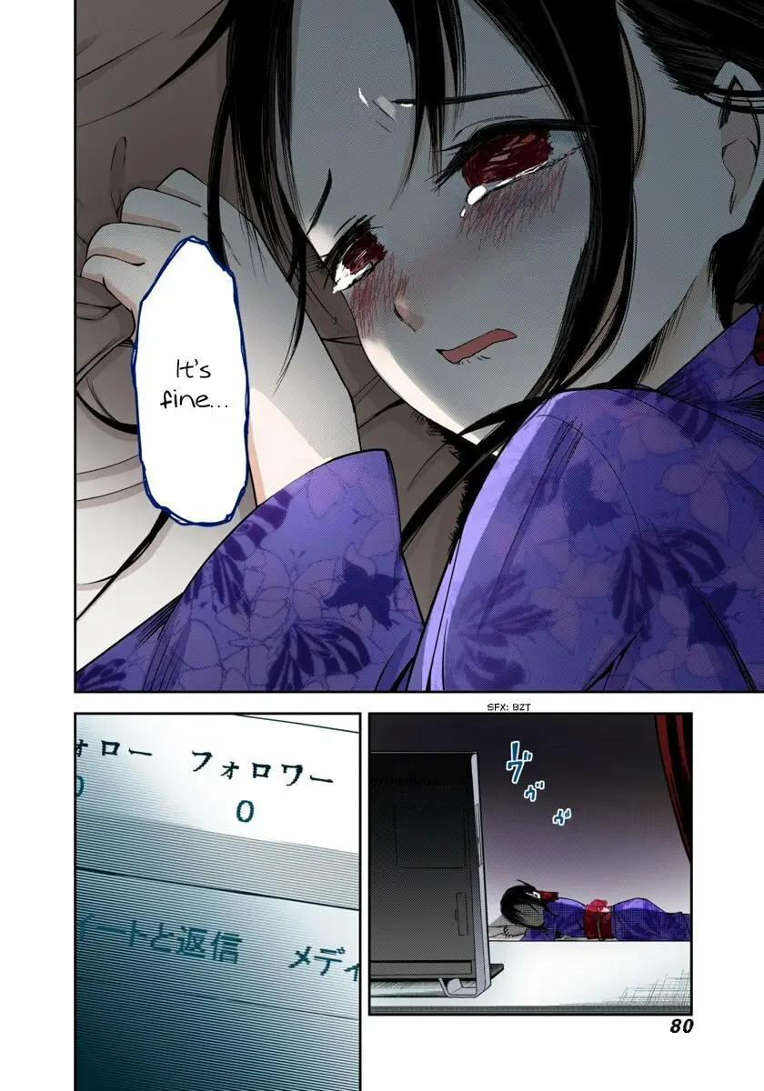 Kaguya-sama: Love is War (Colored) - Chapter 44 - Page 16