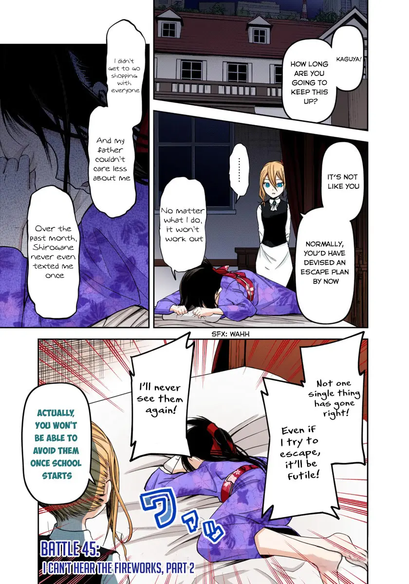 Kaguya-sama: Love is War (Colored) - Chapter 45 - Page 1