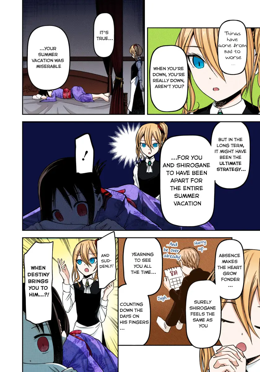 Kaguya-sama: Love is War (Colored) - Chapter 45 - Page 2