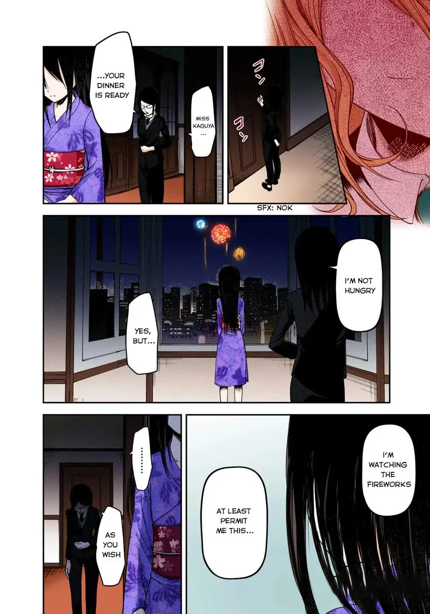 Kaguya-sama: Love is War (Colored) - Chapter 45 - Page 4