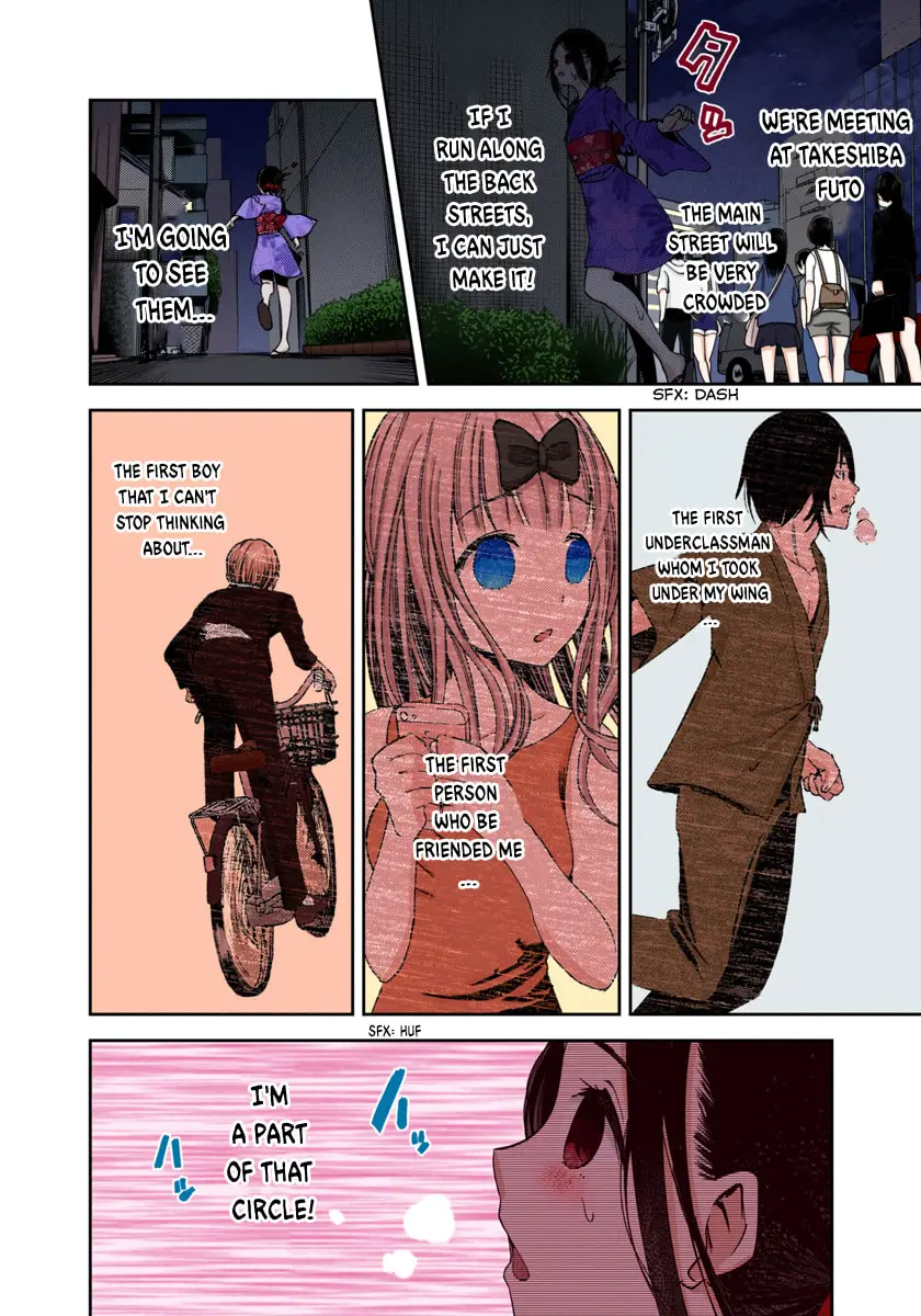 Kaguya-sama: Love is War (Colored) - Chapter 45 - Page 8