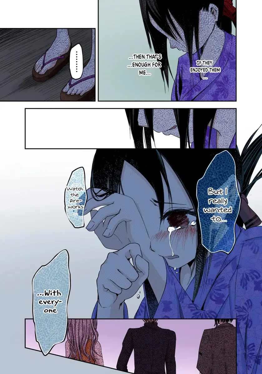 Kaguya-sama: Love is War (Colored) - Chapter 45 - Page 13