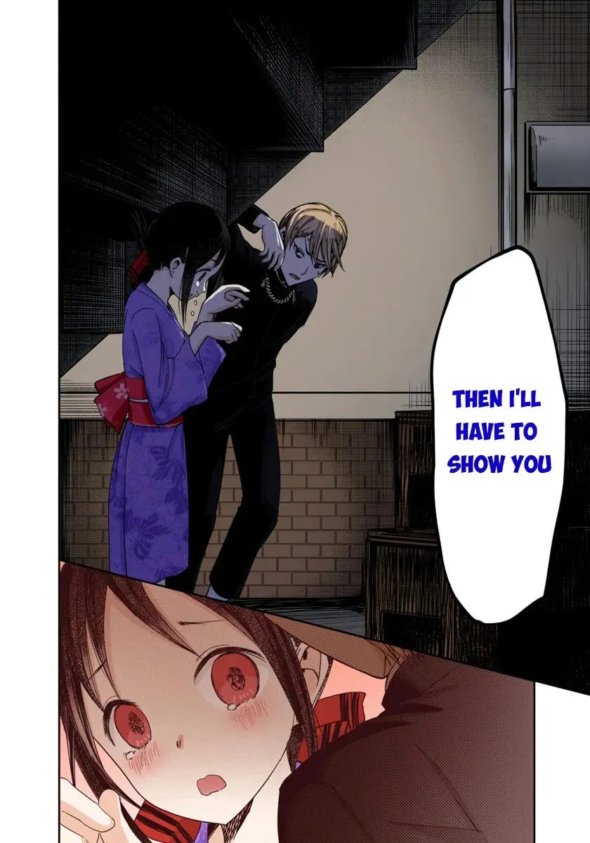 Kaguya-sama: Love is War (Colored) - Chapter 45 - Page 14